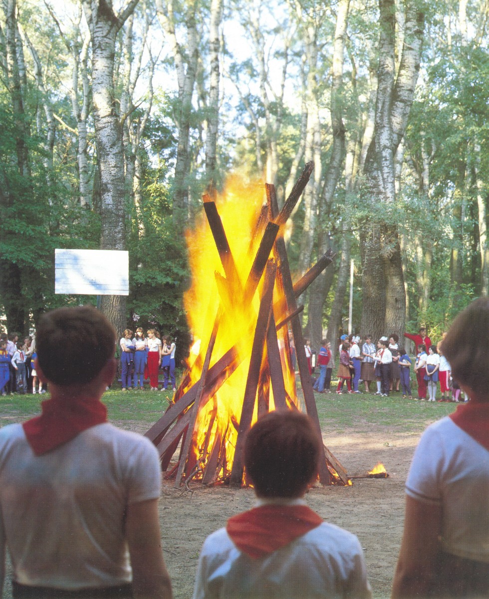 У костра после Зарницы